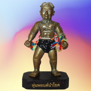 Authentique Grand Hoon Payon gardien Thai