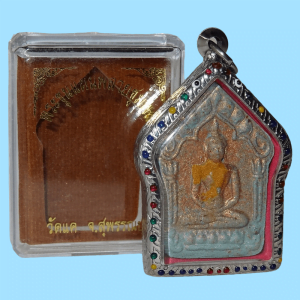 Amulette Khunpen Kuman Prai Chumphon de LP Phaisan.