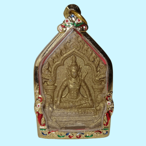 Amulette Khunpen Lokrok Prai Grand charme