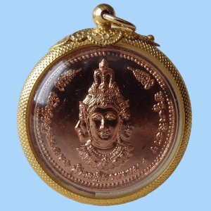 Amulette Phra Phrom (Brahma)