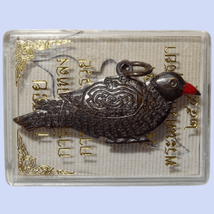 Amulette Salika Ling Thong (Charisme).