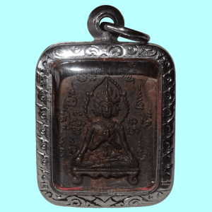 Amulette Thai dieu Brahma