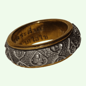 Bague de pouvoir Aï Khai