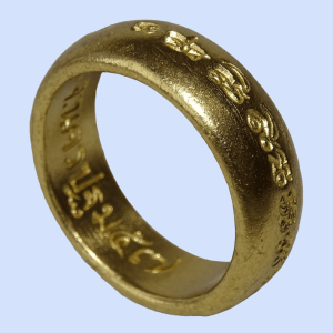 Bague de pouvoir d'invulnérabilité.