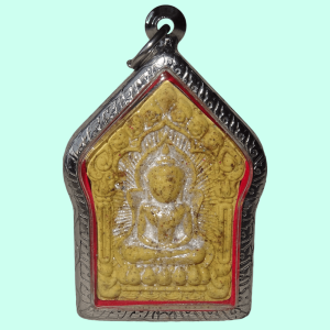 Phra Khunpen Chinabanchorn Maharaj