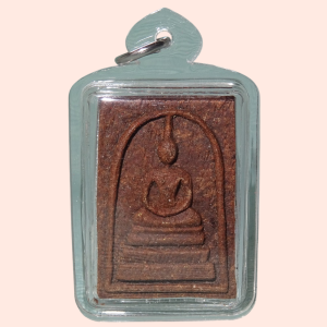 Amulette Phra Somdej Chinabunchorn