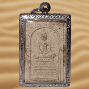 Amulette du Bouddha Phra Somdej