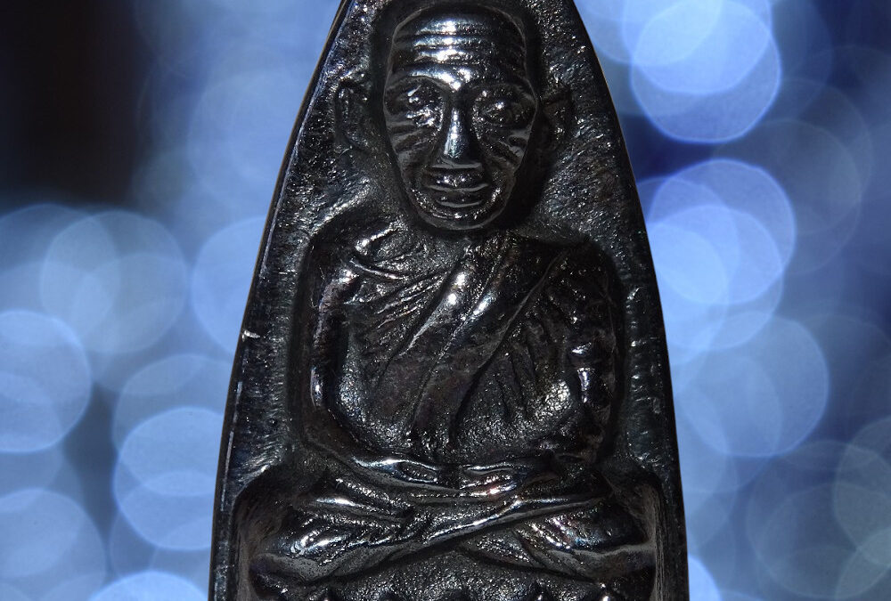 Mekkaphat «métal alchimique sacré»