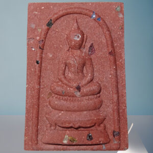 Amulette Phra Somdej Singha