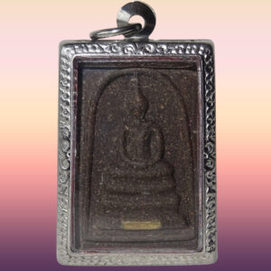 Amulette Phra Somdej Thalu Kesa