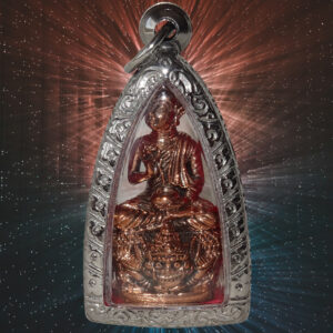 Amulette thaï Phra Upakut