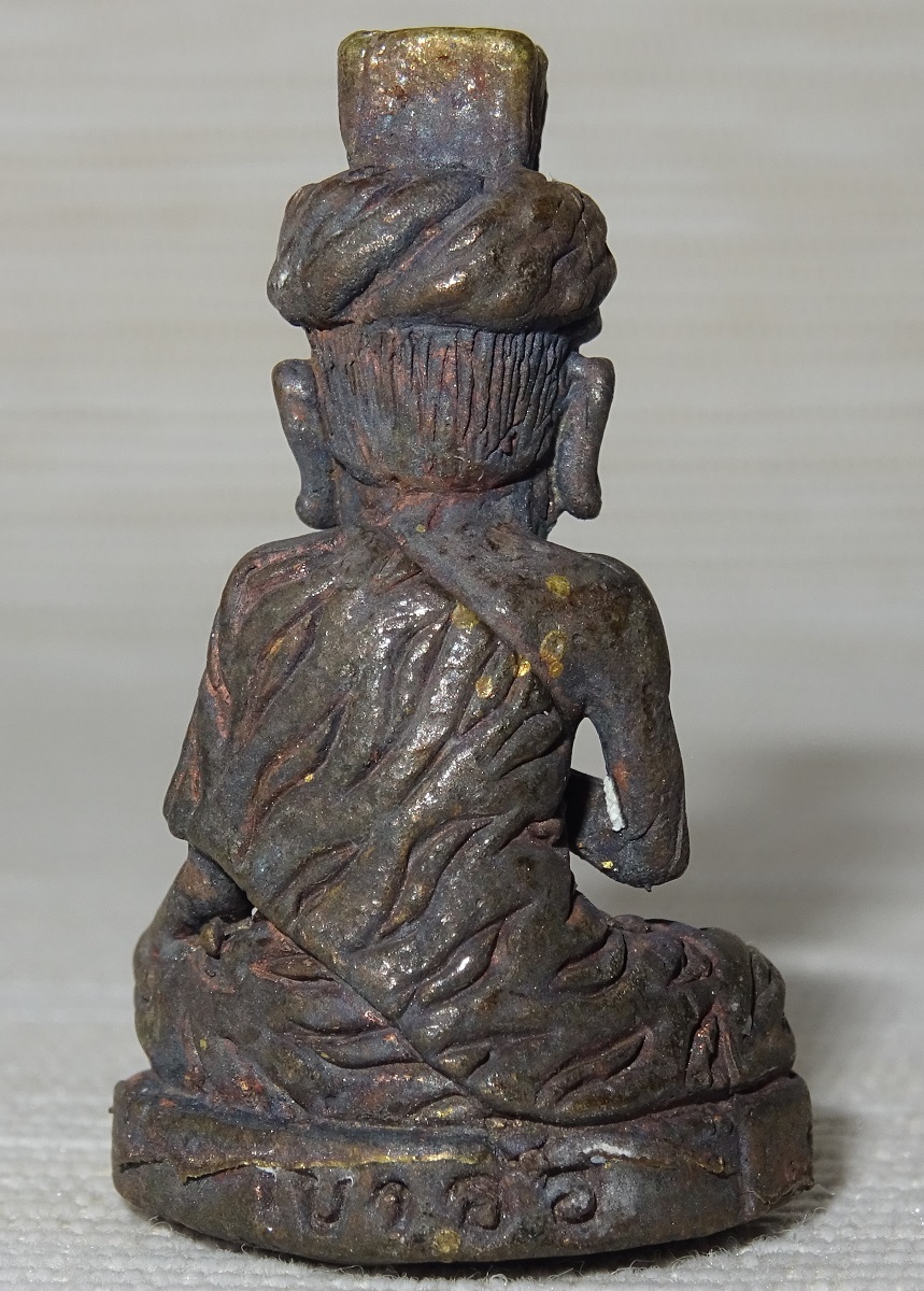 Phra Lersi Ta Fai – Puissante amulette – Image 3