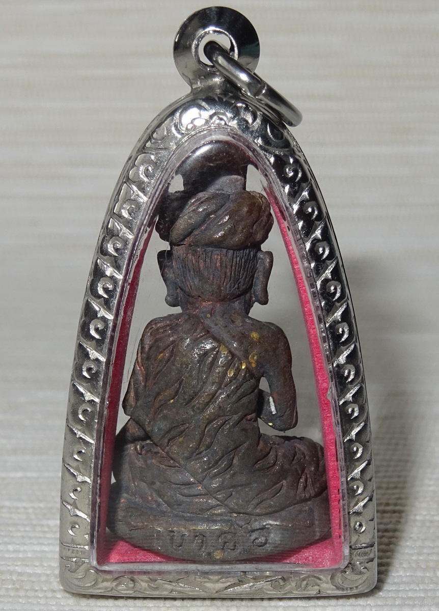 Phra Lersi Ta Fai – Puissante amulette – Image 9