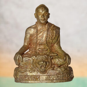 Roop Lor Tigre Thai – Amulette puissante