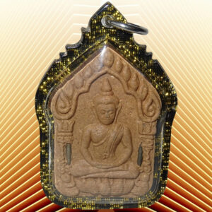 Amulette Phra Khunpen Praï Sané – Vénérable LP Sengthong