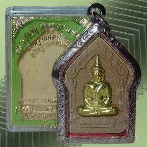 Amulette Phra Khunpen Thep – Très vénérable LP Yem