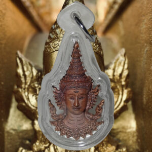 Amulette thaï Phra In Plaeng – Très vénérable LP Rae