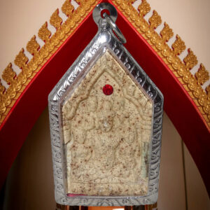 Phra Khunpen Amulette Mahasané – Très vénérable LP Hap