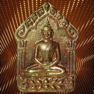 Phra Khunpen Prai Mae Bua – Très vénérable Kruba Na