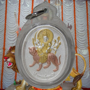 Amulette Thai Phra Isuan (Shiva) - Très vénérable LP Kee