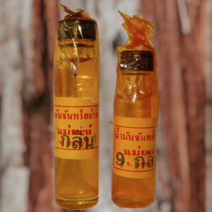 Huile de Santal bénite du Wat Bang Phra