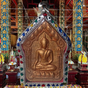 Amulette Phra Khunpen Kuman Prai – Wat Dab Phai