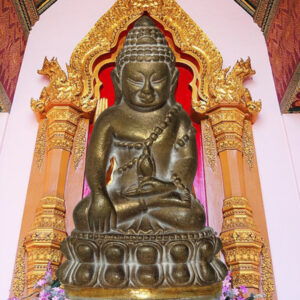 Amulette Phra Kling Roy PI - Sa Sainteté Somdej Phra Sangharaj