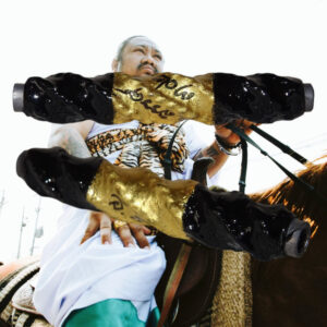 Amulette Takut Maha Jang Ngang - (Protection et invisibilité)