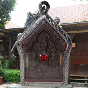 Amulette de charme Phra Khunpen Rung Nang