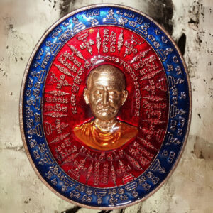 Amulettes Luang Phor Toh Phrommarangsi