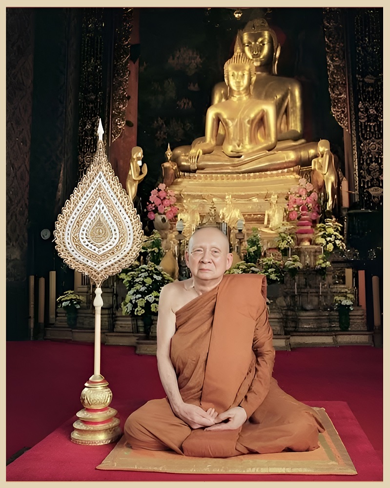 Sa Sainteté Somdej Phra Sangharaj du Wat Bowonniwet Vihara
