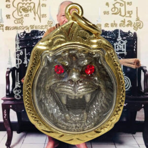 Amulette Look Aum Seuar