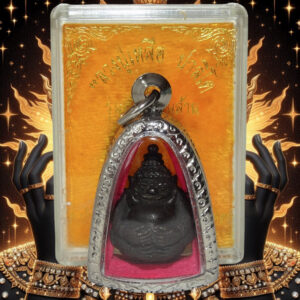 Amulette Phra Rahu Sakot