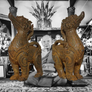 Amulette Thai Hemaraj – Très Vénérable LP Foo
