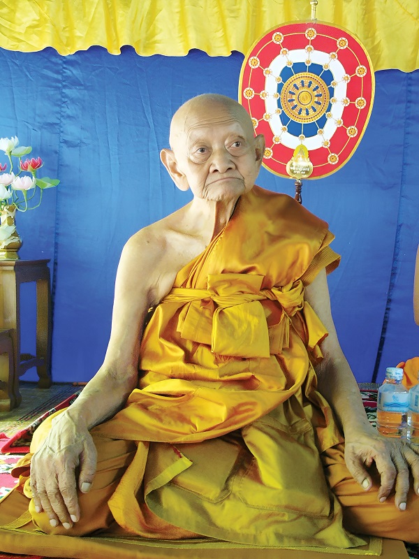 Le Très Vénérable Luang Phor Hong Prompanyo
