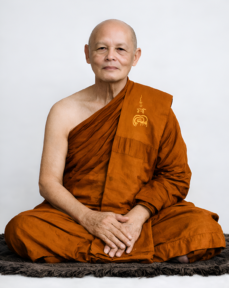 Le très vénérable LP Pae Khemangkaro du temple Phikun Thong.