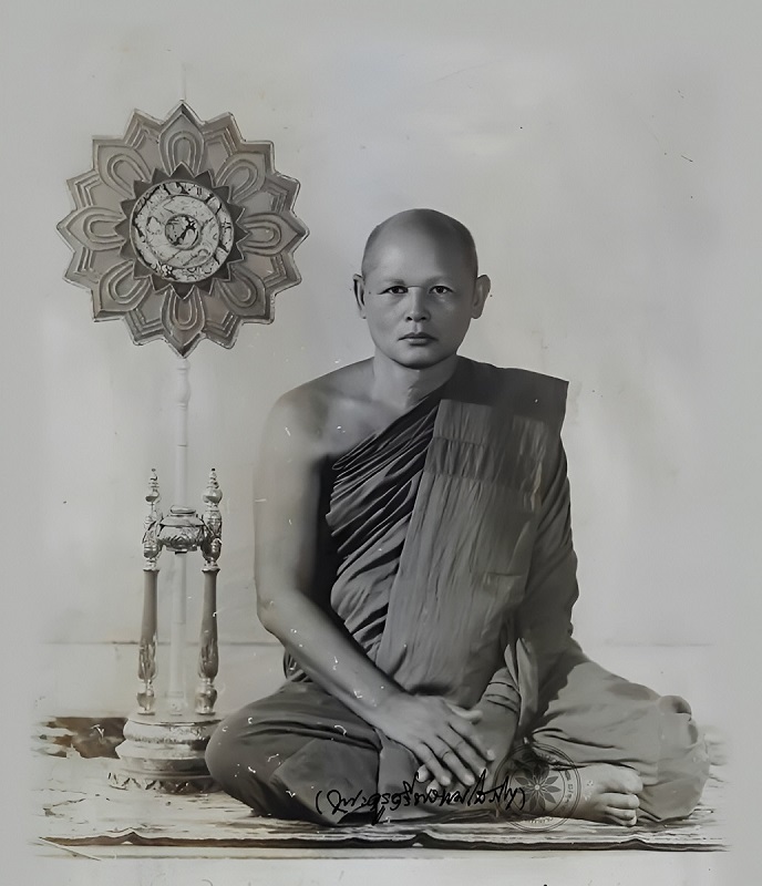 Le vénérable LP Pae du Wat Pikul Thong.