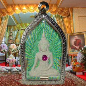 Phra Khunpen Amulette Nueng Roi Phi — Très Vénérable LP Pae