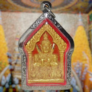 Phra Khunpen Maha Sep Nang– Très vénérable LP Seng