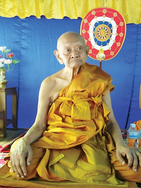 Biographie - Le très vénérable Luang Phor Hong Luang Phor Hong