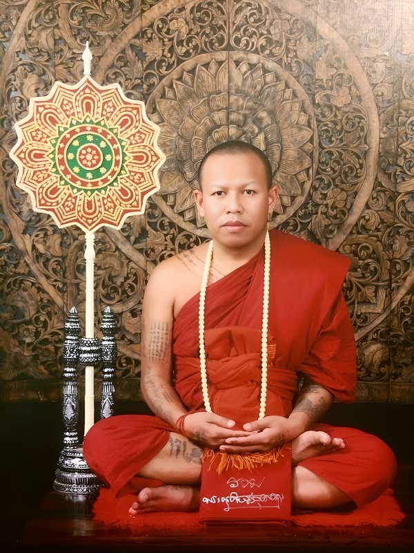 Le vénérable Luang Phor Nen Kaew Le vénérable Luang Phor Nen Kaew