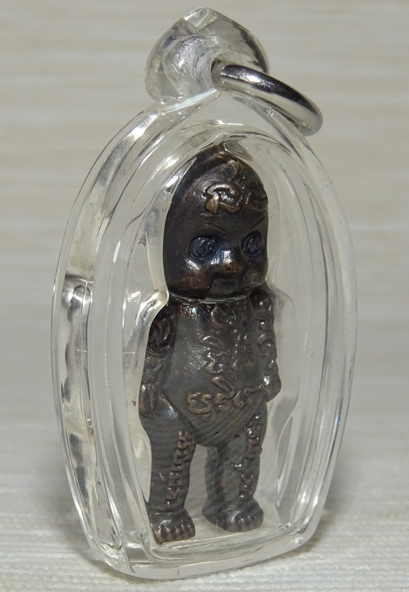 Puissante amulette Hoon Payon - 8 puissantes entités – Image 10