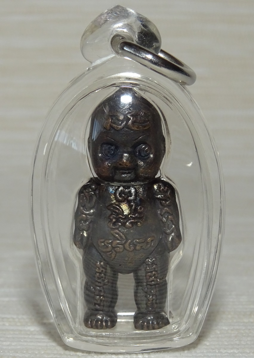 Puissante amulette Hoon Payon n°2