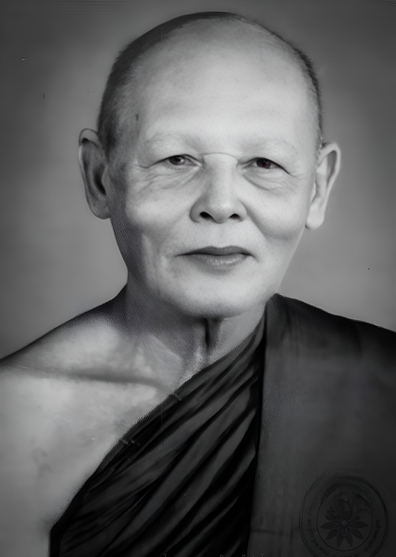 Très vénérable Luang Phor Pae du Wat Phikun Thong Très vénérable Luang Phor Pae du Wat Phikun Thong