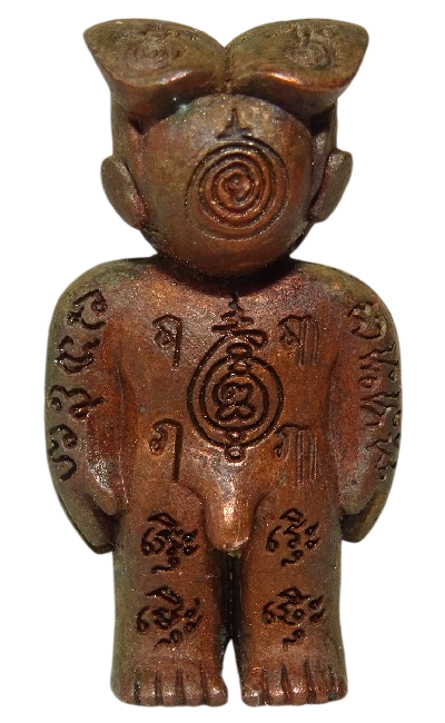Amulette Hoon Payon Maha Phuti Amulette Hoon Payon Maha Phuti