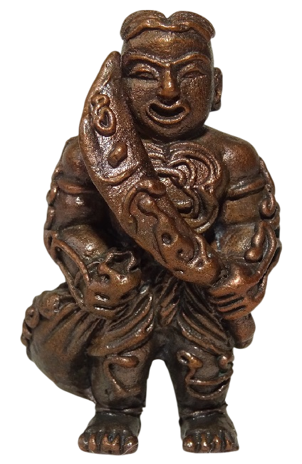 Amulette Hoon Payon Song Ritthi Amulette Hoon Payon Song Ritthi