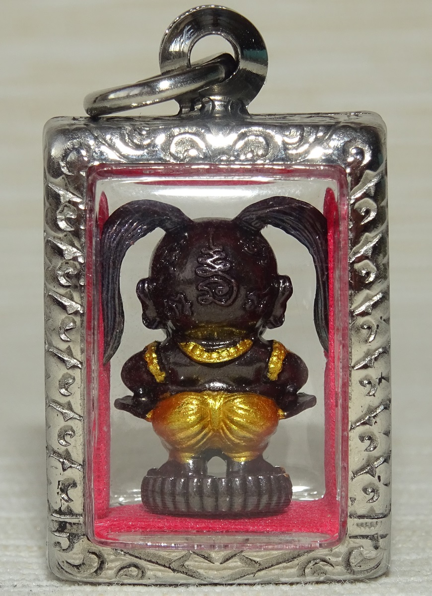 Amulette Kumara Mee Tang (Fortune/Richesse) – Image 4