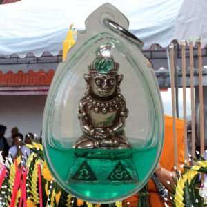 Amulette Phra Ngang Chao Sap – Vénérable LP Watchara