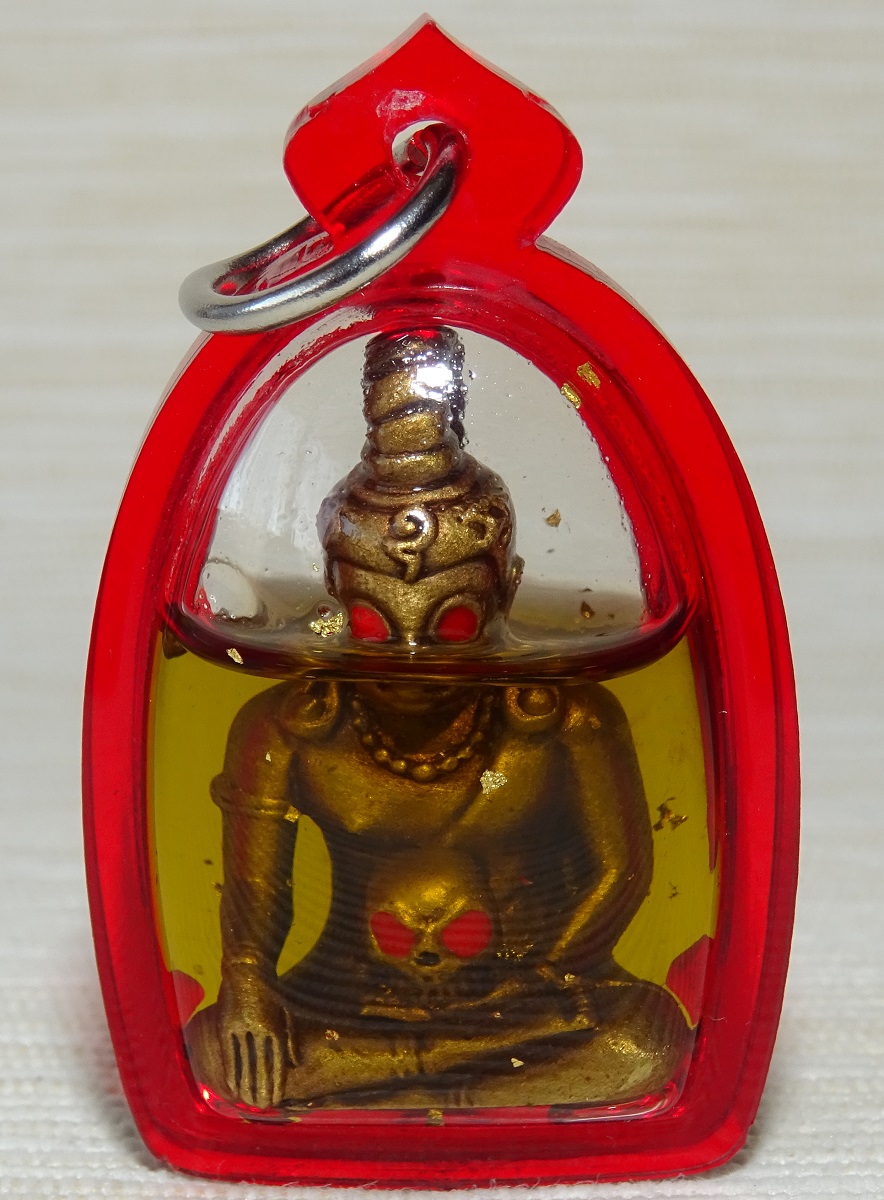 Amulette Phra Ngang Mahamon