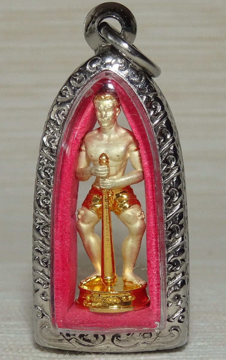 Amulette thaï Thong Poon, rare Hoon Payon